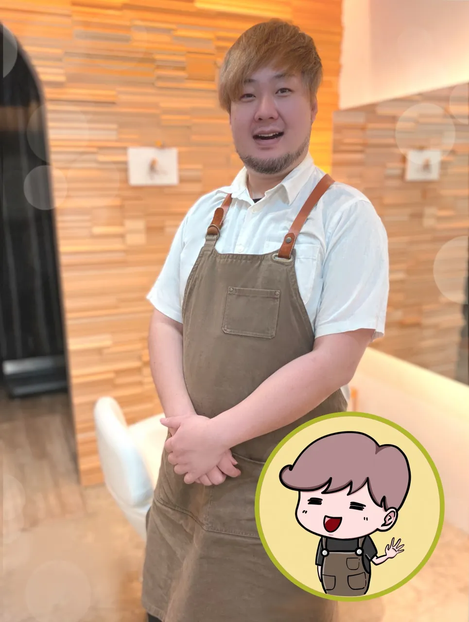 美髪メニュービフォーアフター